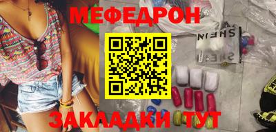 мдпв Владикавказ