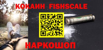 мдпв Владикавказ