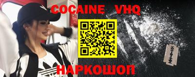 мдпв Владикавказ