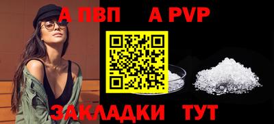 меф Владимир