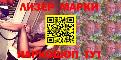 меф Владимир