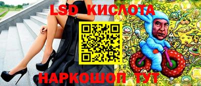 МДМА Владивосток