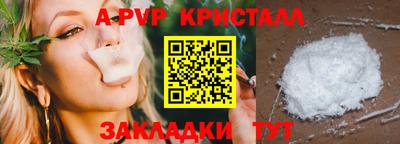 меф Владимир