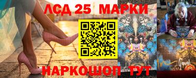 мдпв Владикавказ