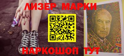 МДМА Владивосток
