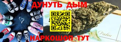 меф Владимир