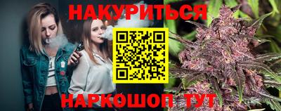 МДМА Владивосток