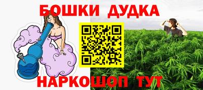 меф Владимир