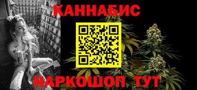 МДМА Владивосток