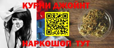 МДМА Владивосток