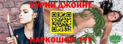 меф Владимир