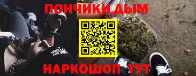меф Владимир