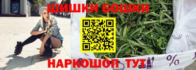 МДМА Владивосток