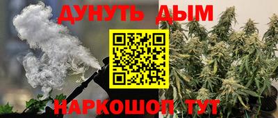 МДМА Владивосток