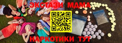 мдпв Владикавказ