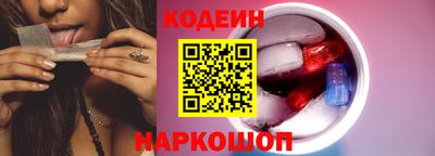 МДМА Владивосток