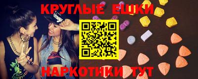 меф Владимир