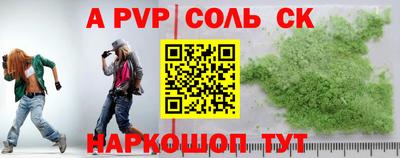 мдпв Владикавказ