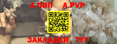 меф Владимир