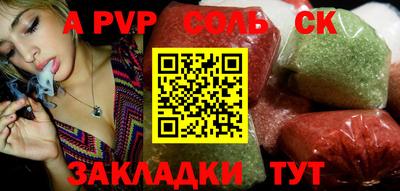 мдпв Владикавказ