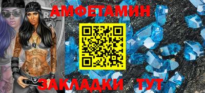 мдпв Владикавказ