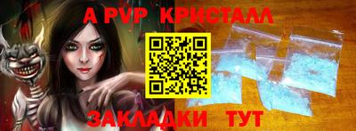 МДМА Владивосток