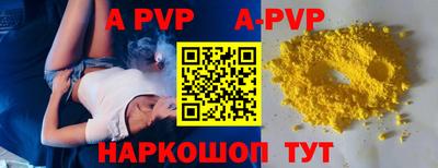 мдпв Владикавказ