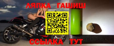 меф Владимир