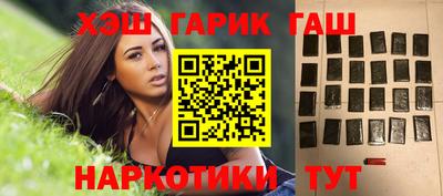 МДМА Владивосток