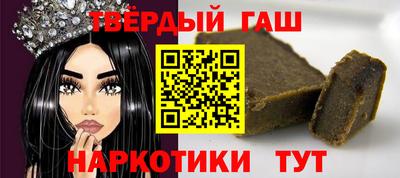 меф Владимир