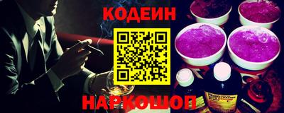 МДМА Владивосток